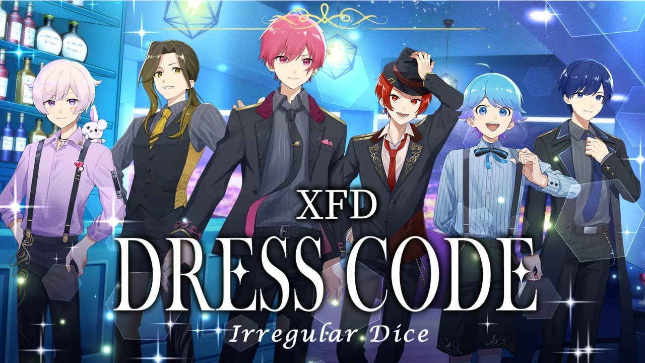 いれいす DRESS Code