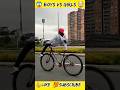 Bicycle stunt challenge  boys versus girls  bicycle challenge shorts