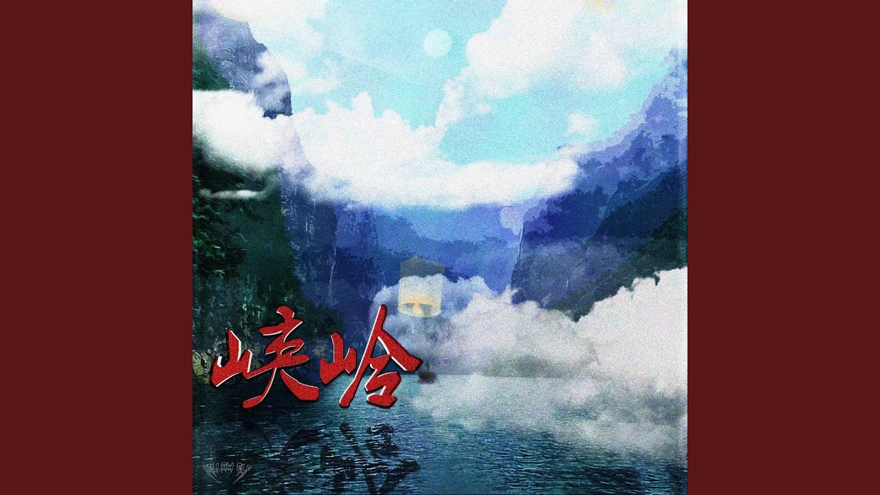 Ver 徒山言世 en YouTube Ver 徒山言世 en YouTube