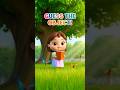 GUESS GAME ! EVERYDAY'S A WINNER DAY #freegift #contest #kidslearning #educationkids #freegiveaway🏆