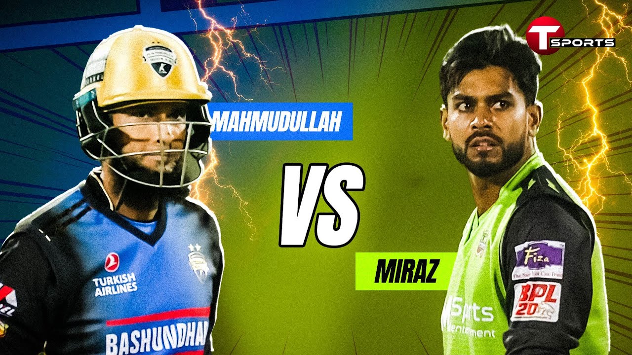 Mahmudullah Masterclass | Explosive 19-Run Over vs Miraz | Sylhet Titans vs Rangpur Riders |BPL 2026