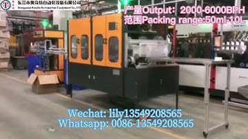 Four head leak testing machine leakage test for goose neck bottles