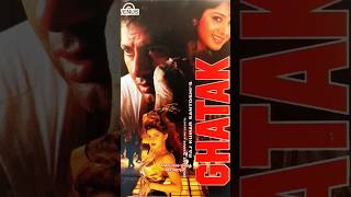 Ghatak Sunny Deol Movie songs #90s #bollywood #movie #sunnydeol @shantishopvlogs5570