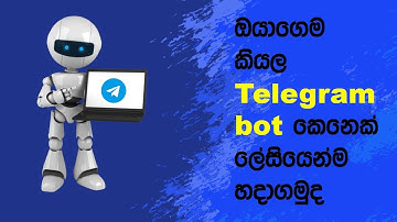 How to create a Telegram Bot in sinhala