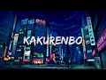 Japanese Song(日本の歌) -Kakurenbo[ 角蓮坊] |Lyrics