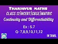 Class 12 | Continuity and Differentiability | Ex:5.7 | Q-7,8,9,10,11,12 | in tamil