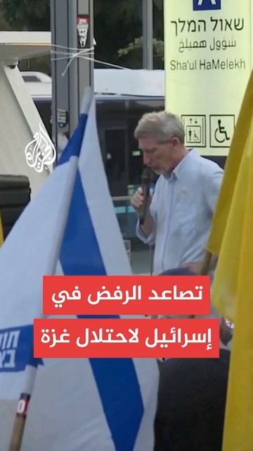          
 - نشر قبل 8 ساعة