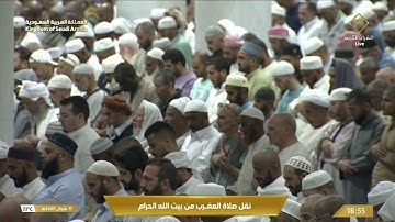 101-Surat Al-Qari'ah سورة القارعة