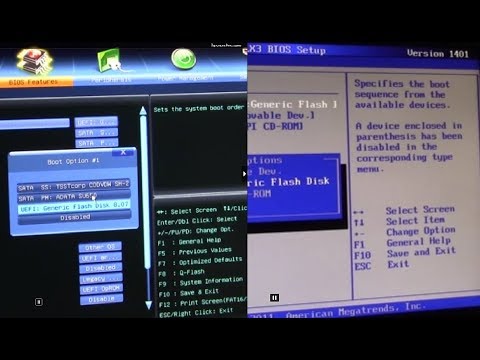 Настройка UEFI и Legacy Bios для загрузочной флешки Windows 7,8,10 и Ubuntu