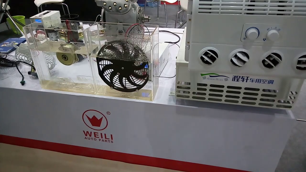 Waterproof electronic fan, good quality, only this one. YouTube