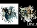 ワタナベカズヒロ - Temple Of Soul (Lamento OST)