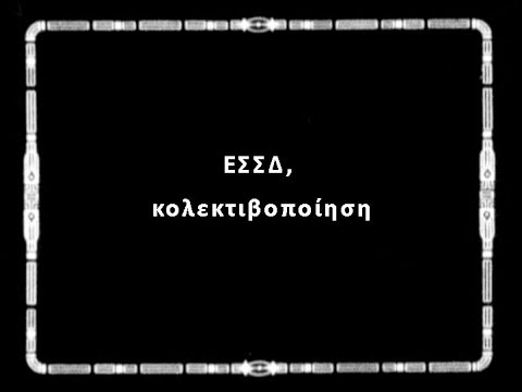 Βίντεο: Τι αποδεικνύουν τα ρωσικά κράνη με αραβικές επιγραφές;