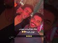 معاذ عبدالرحمن يبوس مودل هيما معاذ عبدالرحمن