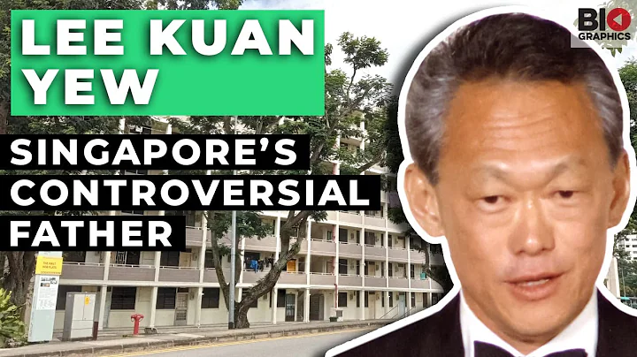 Lee Kuan Yew: Singapore's Controversial Father - DayDayNews