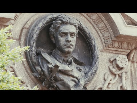 Отбелязваме 186 години