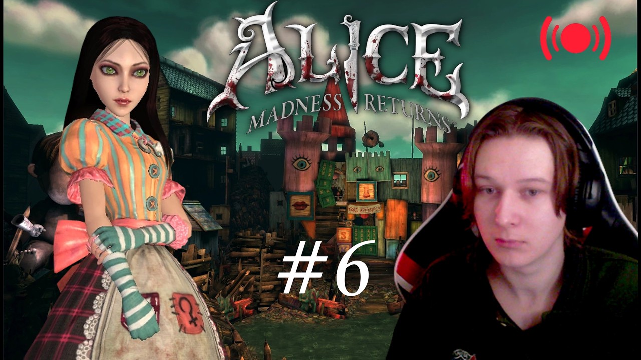 🔴 Финалим Alice: Madness Returns с русской озвучкой | #6