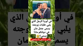 حالات كتابة متنوعة