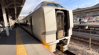 [超貴重！]681系基本編成＋付属編成が米原駅で連結するシーン