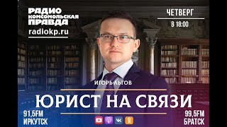 Как быть, если вы не можете платить кредиты? Как списать долги, находясь в декретном отпуске?