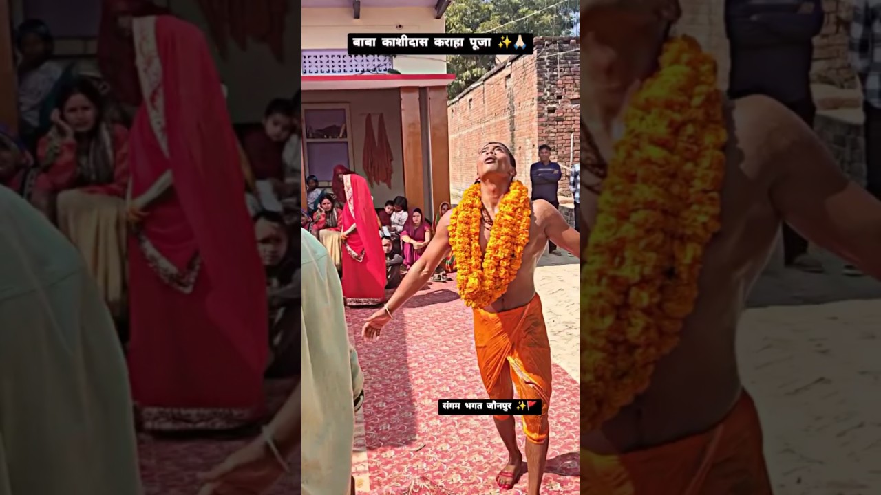 बाबा काशीदास कराहा पूजा 🚩 || Sangam Bhagat ka karaha puja 🙏🏻 || karaha puja video ✨ 