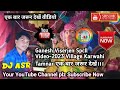 Ganesh Viserjen Spcll Video 2023 Village Karwahi Tamnar.. एक बार जरूर देखें वीडियो।।।।