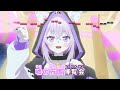 【VTuber】ネコカブリーナ【猫又おかゆ/ホロライブゲーマーズ】【インスト版(ガイドメロディ付)/カラオケ字幕】