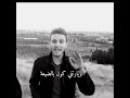 فراق الولف لقلبي جاب الهم الفنان حسن عبود
