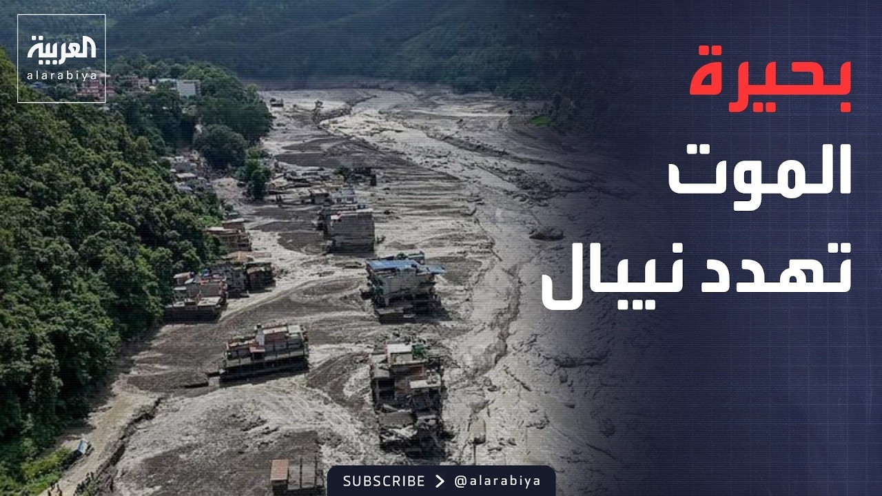 ������ ������ | ����� ����� ���� �����.. ����� �� ����� ���� �������
 - نشر قبل 45 دقيقة