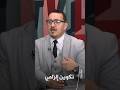 Completion Of ISO 9001 Training For All Universities By The End Of 2027 ElKhabarTV Interview 