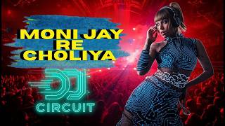 Ponkoj - Moni Jay Re Choliya Dj | Sad Dj | Viral Dj | Trending Dj | TikTok Viral