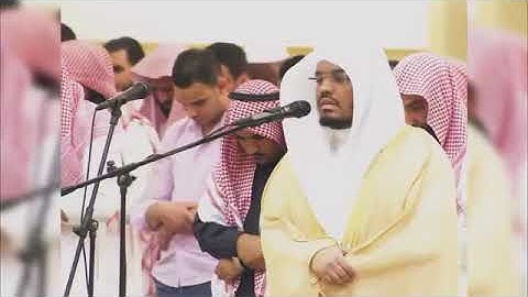 سورة الرعد كاملة تلاوة عذبة الشيخ ياسر الدوسري من فروض عام 1440هـ، بدون حقوق طبع ونشر