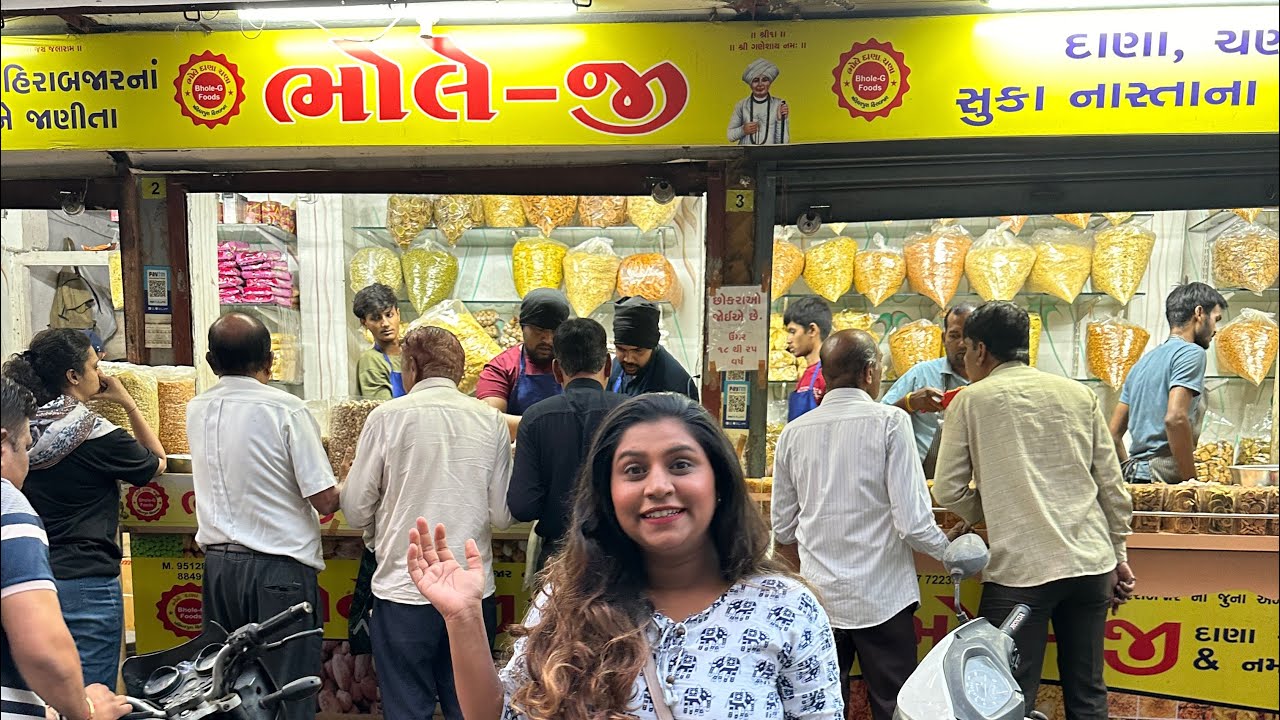 Namkeen farsan ki wholesale shop in surat -Bhole-G| Mahidharpura-Hirabazar