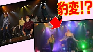 【バンド演奏】アホガールOPが気付かないうちにファフナーになる screenshot 4
