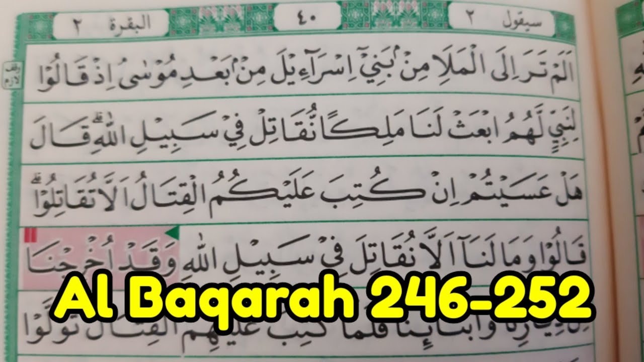 Deresan Belajar Nderes Al Quran Surat Al Baqarah Juz 2 Ayat 246 252 deresan-belajar-nderes-al-quran-surat-al-baqarah-juz-2-ayat-246-252