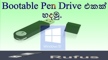How to Create a bootable USB drive|sinhala |sri lanka |2021 (Clear explanation)