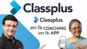 Classplus || Teach online || Classplus lite app || ItsNetaji