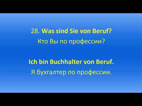 Video: Mongolisch-tatarisches Joch auf dem Land des Großfürstentums Litauen