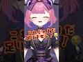 #shorts 2万人まであと〇〇人…!?助けてください! #vtuber #チーシュ・カラメル #バズれ