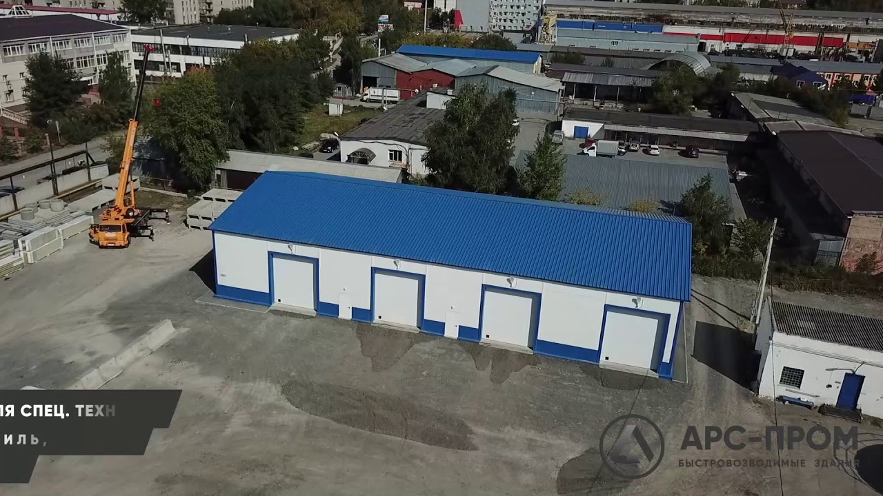 Арс моторс туймазы авто