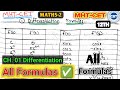 MATHS || MHT-CET | Differentiation All Formulas | CET IMP Maths 2 Ch Differentiation All Formulas ✅🔥