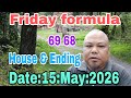 Friday new video formula (Da•al Sukulbar salni gital video formula Date:15:May:2026