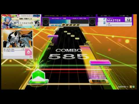 【CHUNITHM】L9 MASTER Rank SS 1,005,249【外部出力】