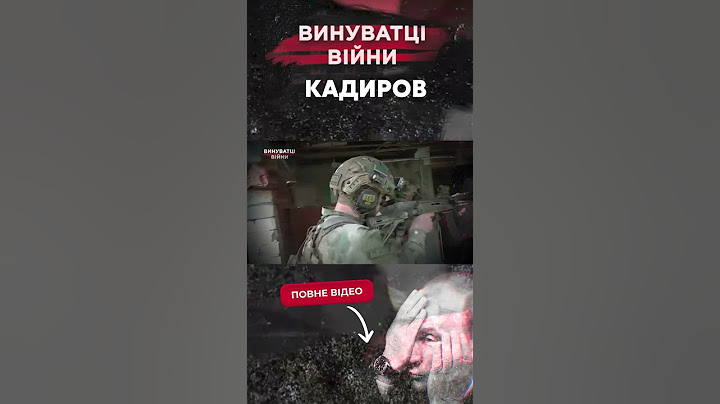 Нові звання Кадирова #кадиров #рамзанкадыров #звания #путин