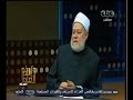 #والله_أعلم احكام في الحج