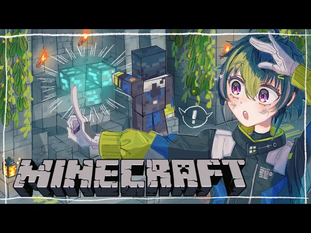 【 MINECRAFT 】"修繕"求めてレッツ司書ガチャ in ヒーロー鯖【 伊波ライ / にじさんじ 】のサムネイル