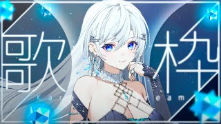皇美緒奈の配信のサムネイル画像