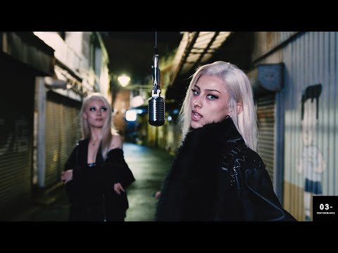 IFE - Where My Daddy At feat. MIA | 03- Performance | From Fukuoka | Prod. Mill1 thumbnail