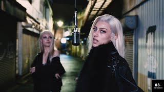 IFE - Where My Daddy At feat. MIA | 03- Performance | From Fukuoka | Prod. Mill1