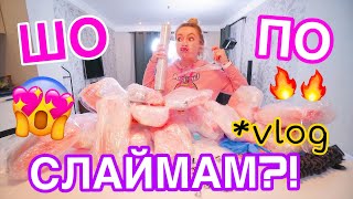 Маша Зум Новые Серии 2022 Года Маша Зум Новые Серии 2022 Года