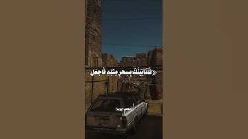 ﴿ولقد أريناه آياتنا كلها فكذب وأبى﴾ [طه: ٥٦] القارئ محمد ايوب #اكسبلور #explore #شاشه_سوداء #قرآن